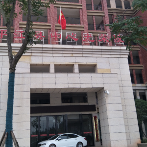 平江縣社會福利中心、兒童福利院、光榮院項(xiàng)目園林綠化景觀及道路廣場附屬工程