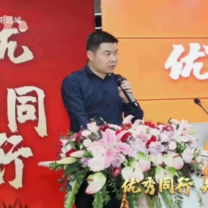 喜訊｜浩天建工榮獲金科股份有限公司“2019年度優秀合作商”