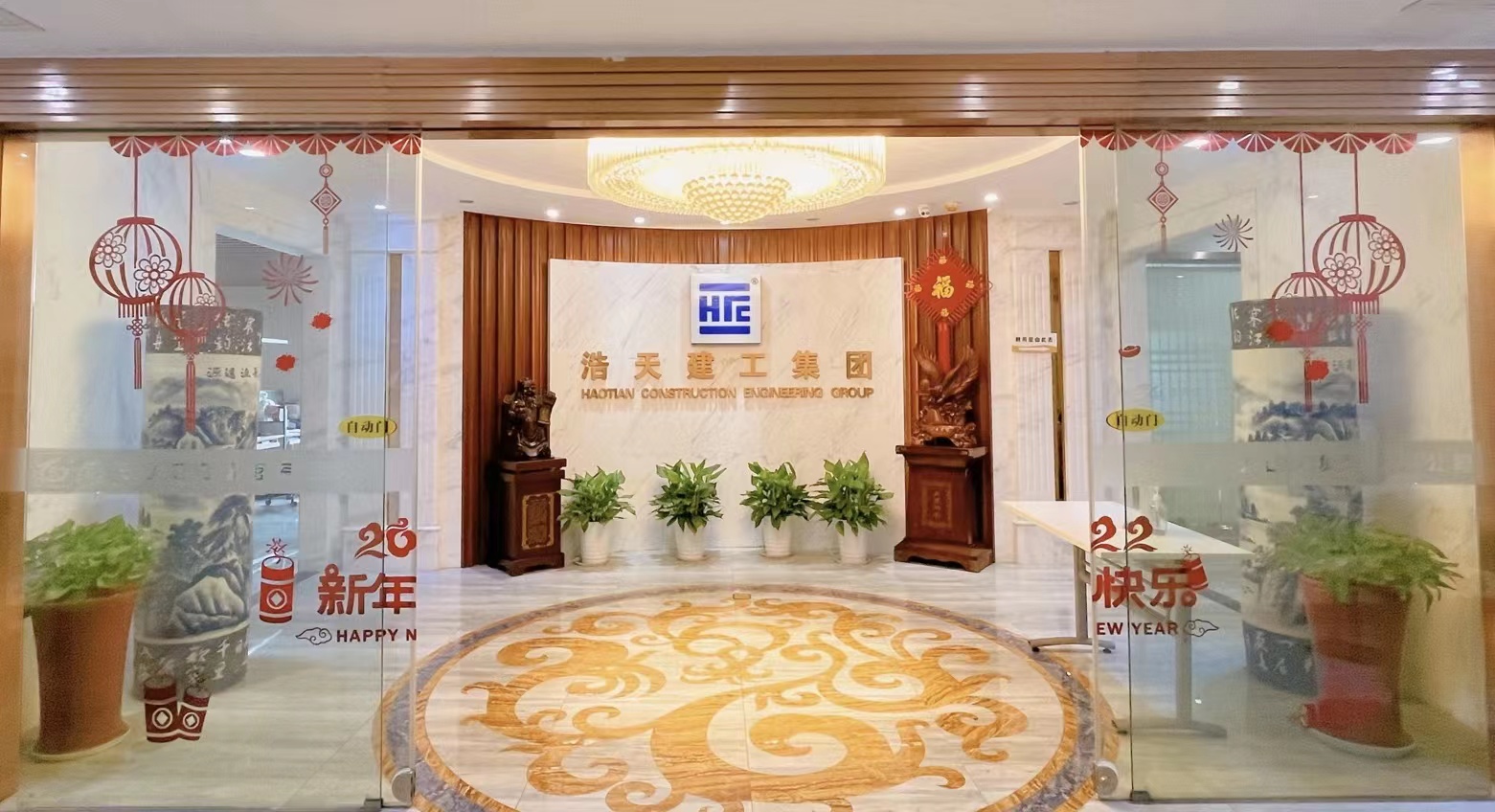 主題預(yù)設(shè)